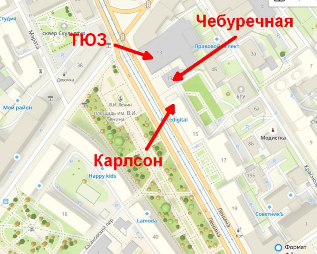 Фотографии из прошлого нашей страны – 71