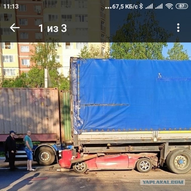 Залёт года
