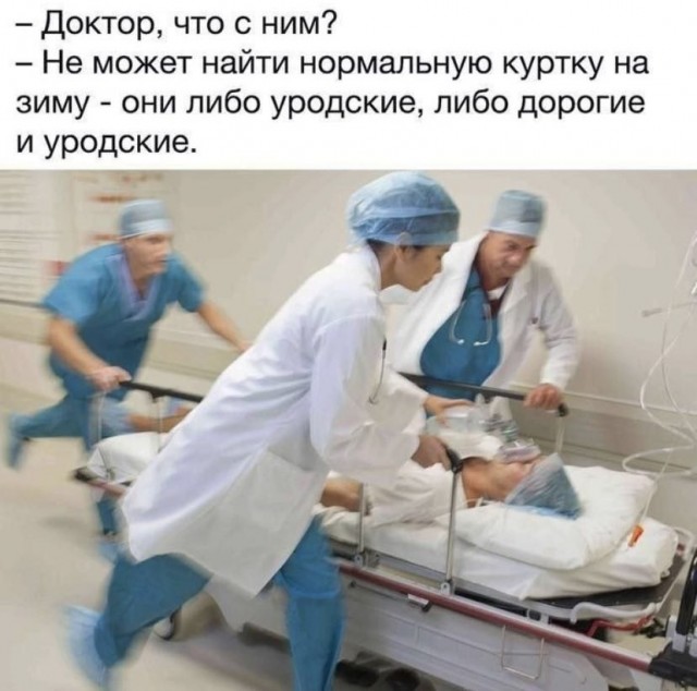 Завалялось тут случайно немного забавных картинок