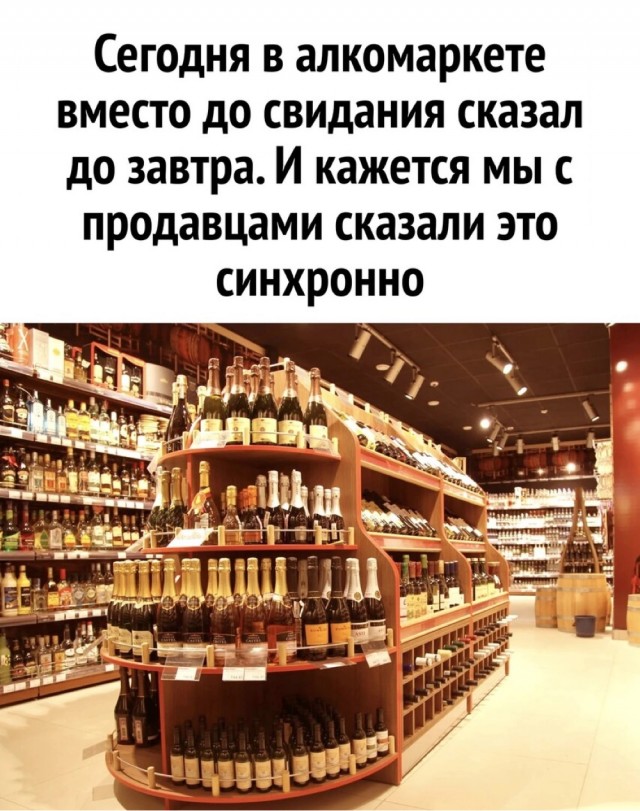 Завалялось тут случайно немного забавных картинок