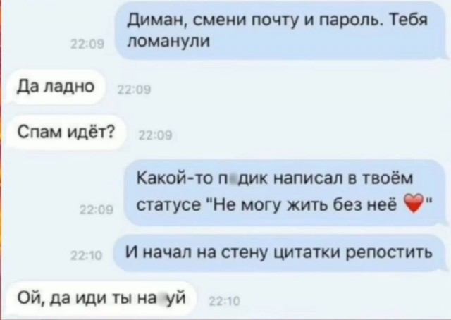 Всего понемногу. От 25.11.2024