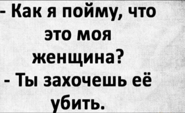 Немного картинок