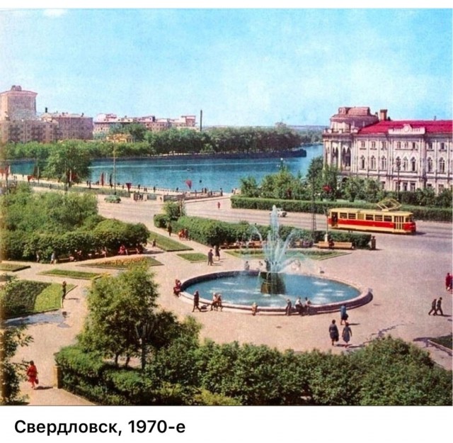 Советские люди в 1970-х годах