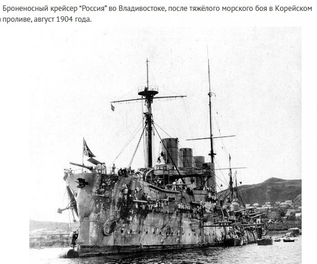 Фотографии из прошлого нашей страны – 88