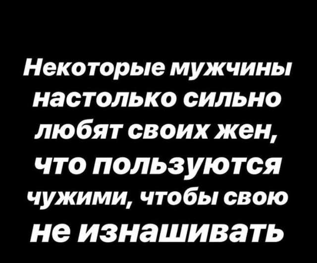 Картинки разные с надписями и без