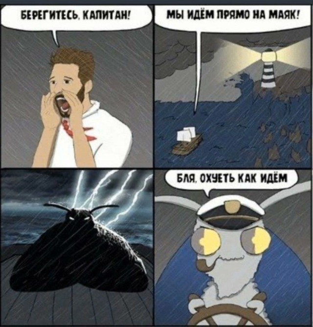 Картинок немного