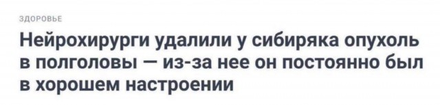 Кофеин и Никотин