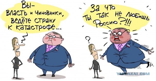Их борьба