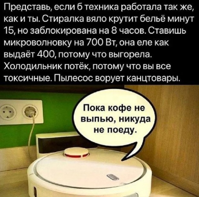 Так себе картинки 18.03.25