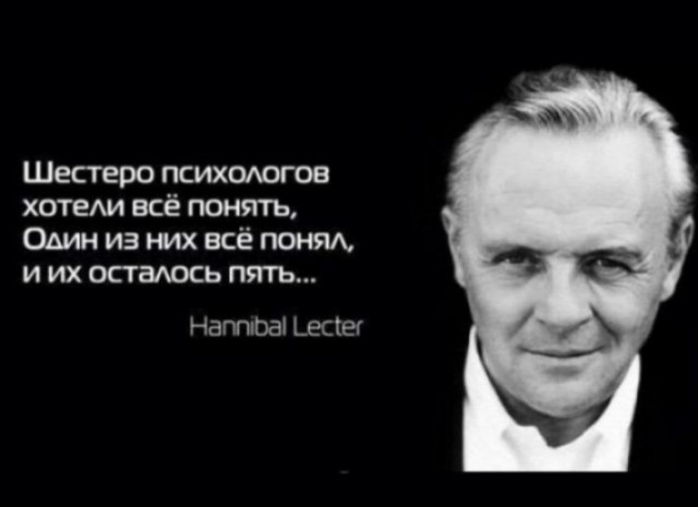 Так себе картинки   "Финал"