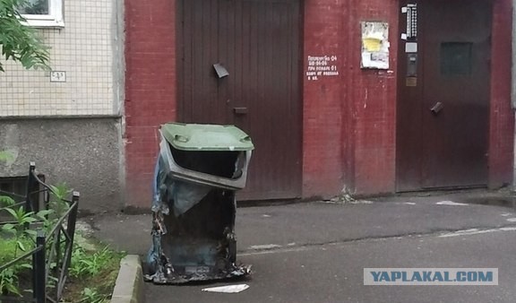 Приве-е-е-е-т !