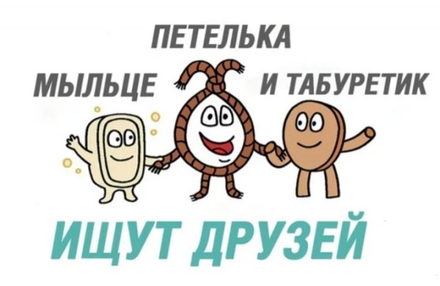 Как очень"умные" устройства от Яндекс в один момент превратились в "тыкву"