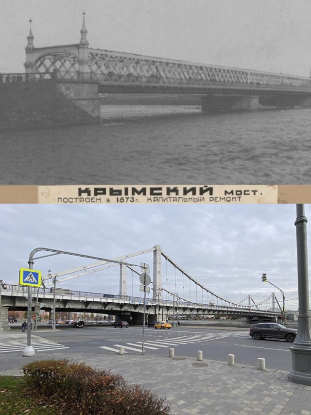 Москва и москвичи. Двадцатый век. 12.05.25