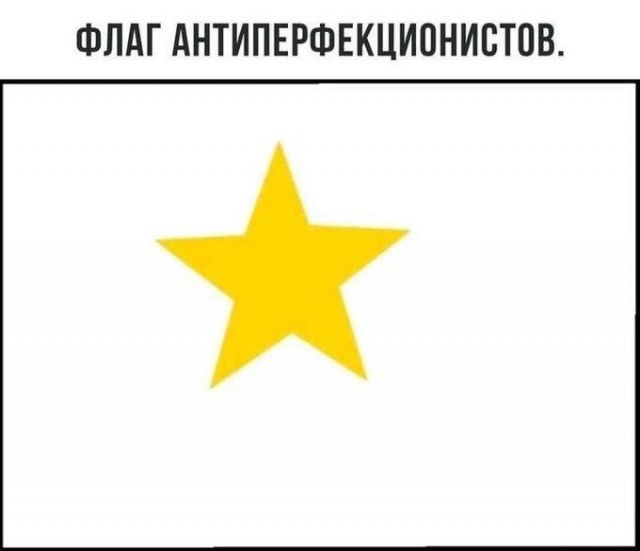 Так себе картинки 31.05.25