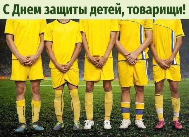 Так себе картинки 01.06.25