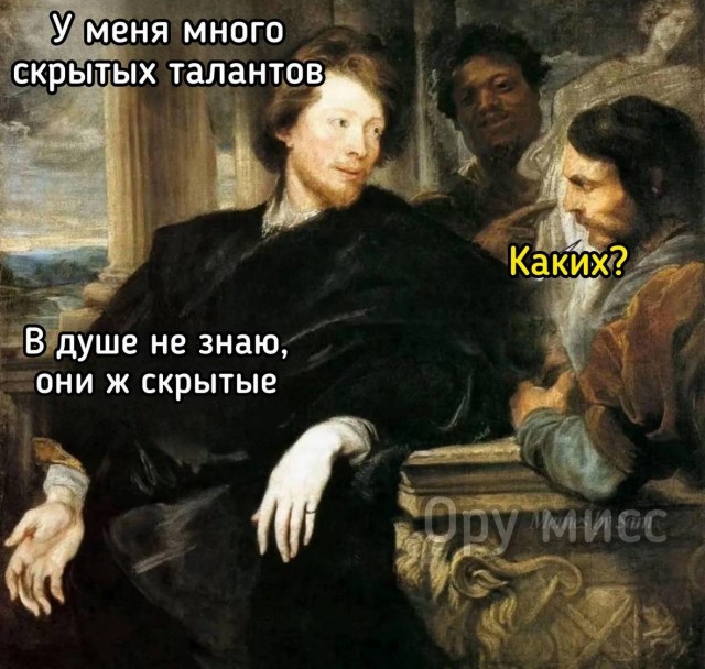 Завалялось тут случайно немного забавных картинок
