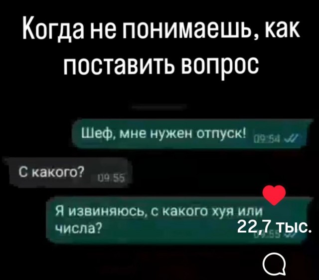 Картинки с надписями