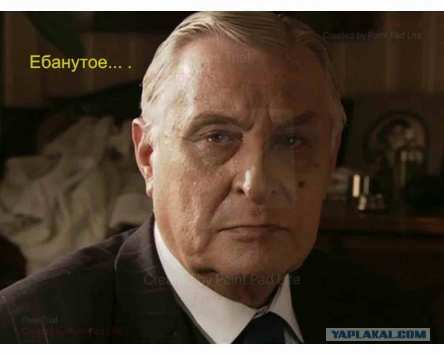 На Патриках свои законы физики и географии