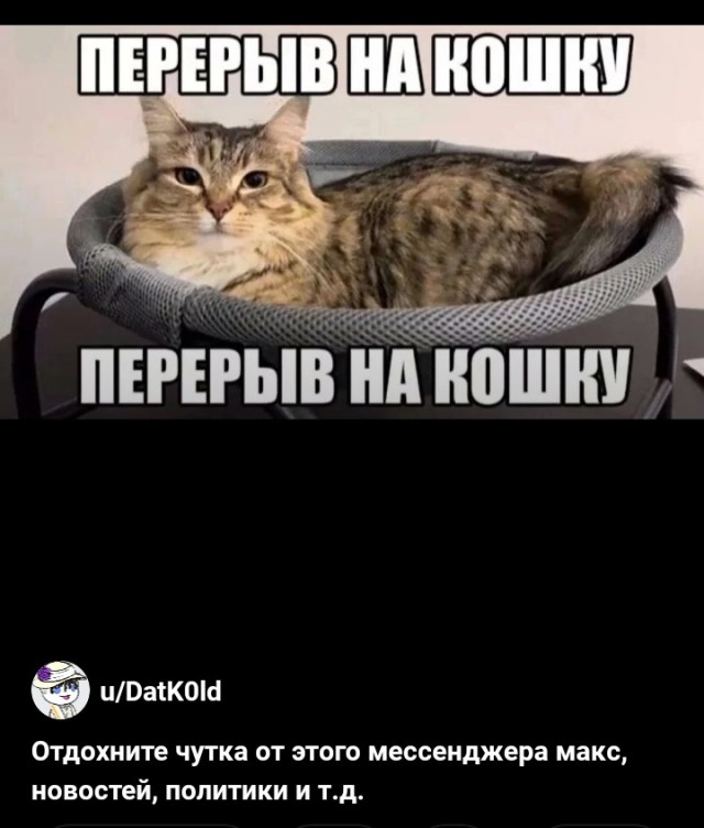 Видимо пришло время....