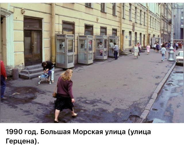 Интересные фотографии 1990 -х 10.08.25