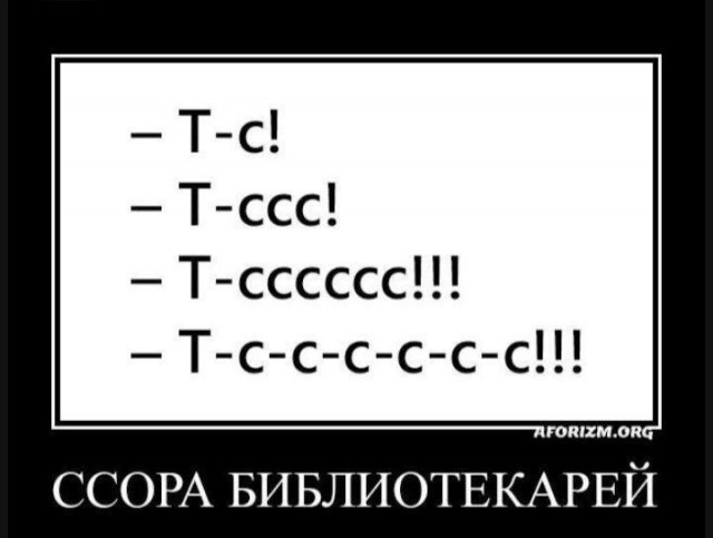 Немного картинкафф для настроения (баяны-перебаяны)