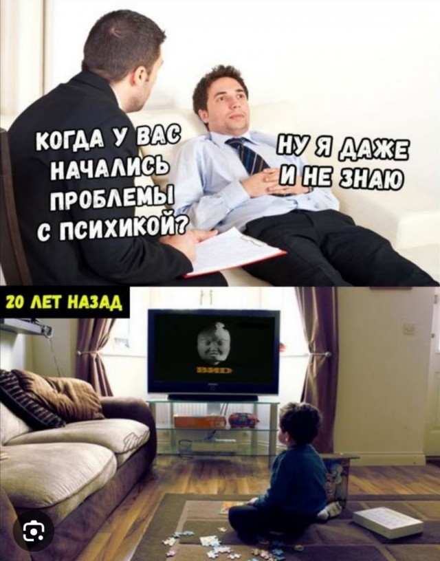 Картинки для деградации 44 (разной степени свежести)