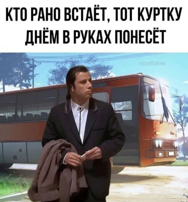 Картинки для деградации 50 (разной степени свежести)