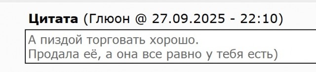 Теперь так хотят рожать, интернет подсказывает.