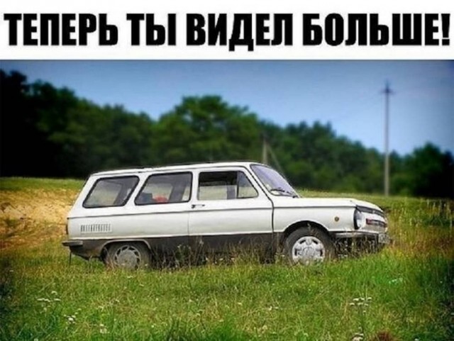 Картинки Понедельника