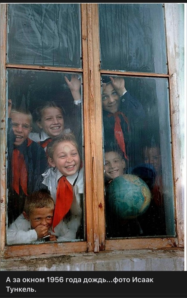 Фотографии из прошлого нашей страны – 119