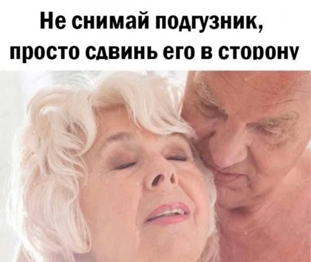 Так себе картинки 06.11.25