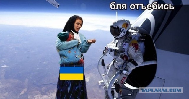 Администрация Трампа готовится депортировать украинцев, несмотря на опасения по поводу призыва.