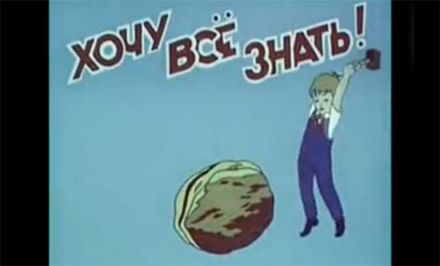 Железо-галловые чернила