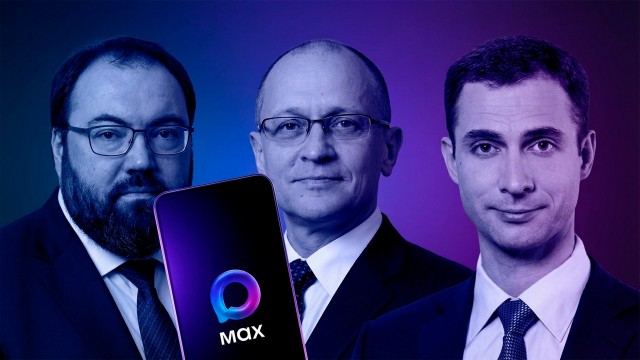 Принуждение к частному мессенджеру Max и продвижение биометрии: чиновники увеличивают критические риски для воюющей страны