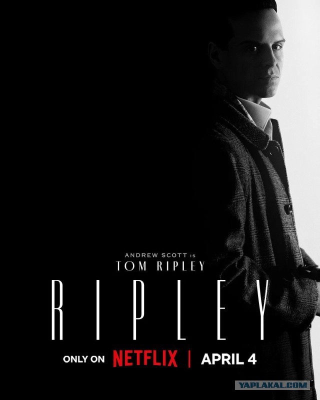 Сериалы на выходные