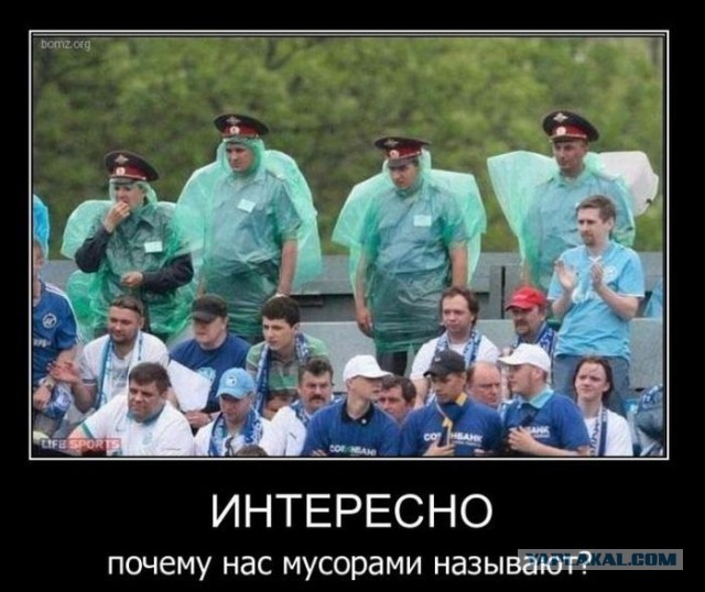 События в Пугачеве