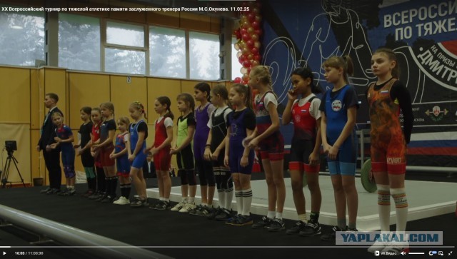 Не сдалась!