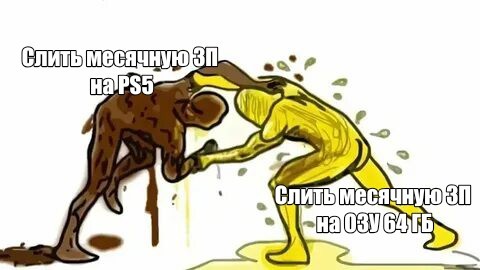 Восстание Роботов-Декабристов