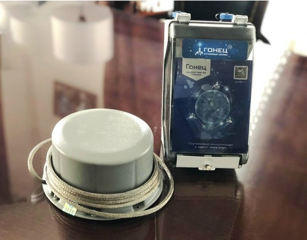 Российский рыбопромысловый флот полностью перешёл на отечественные спутники