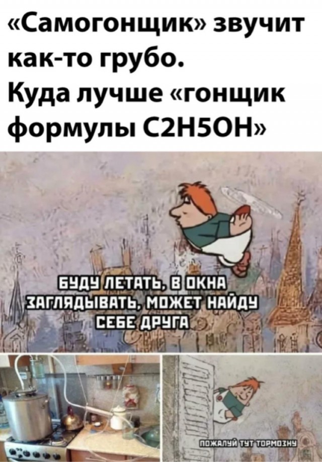 Пятничные картинки