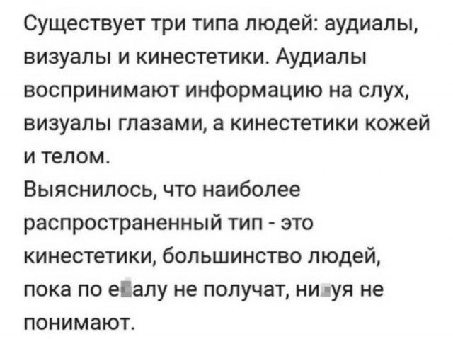 Воскресные картинки