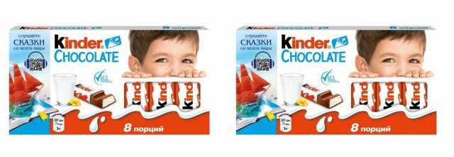 Девчонки работающие в этот праздник.