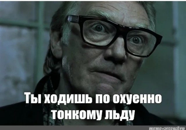 В Госдуме назвали MAX «гнусной монополизацией рынка»