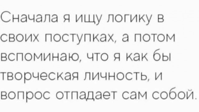 Воскресные картинки
