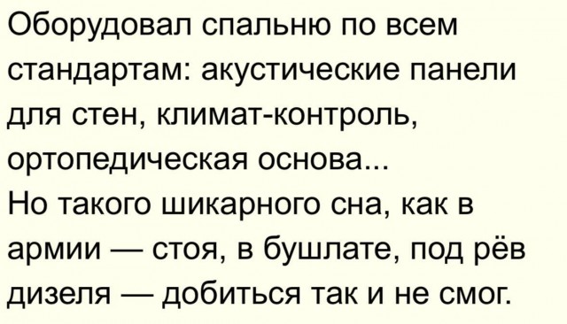 Забавные картинки, шутки из этих ваших интернетов