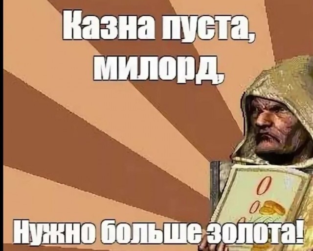 Операторы хотят получать плату за регистрацию гаджетов