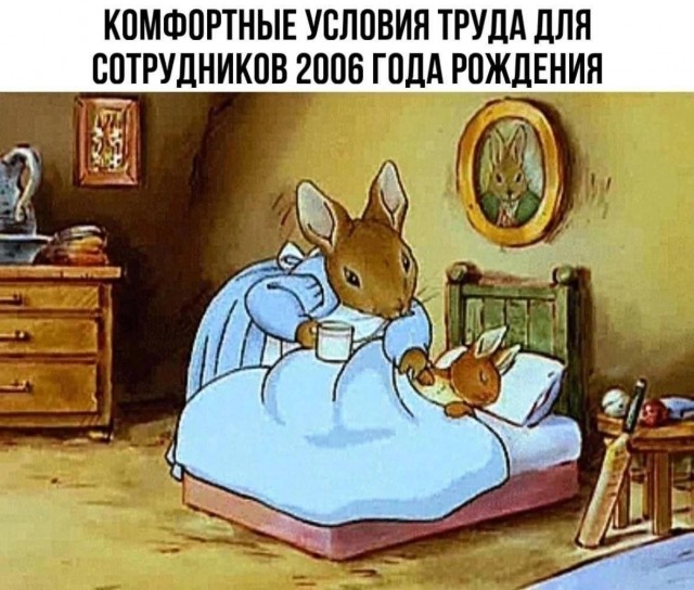 Картинки для деградации 188 (разной степени свежести)