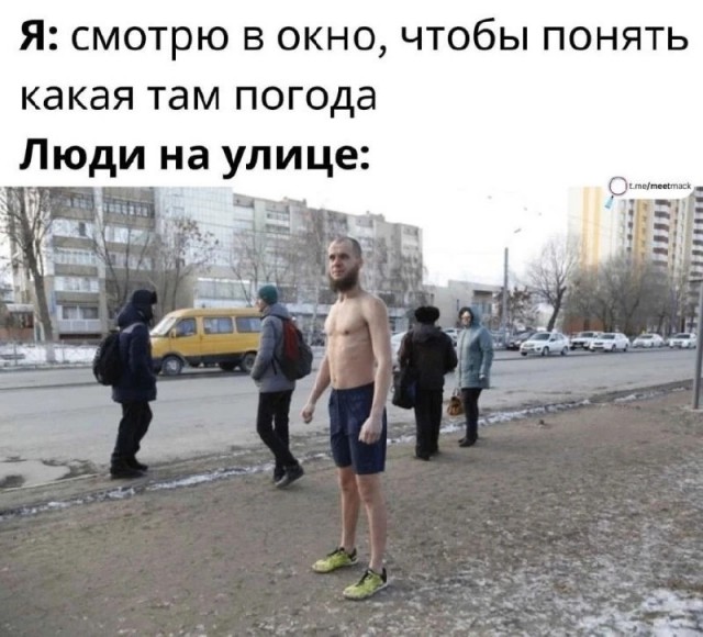 Так себе картинки 17.05.26
