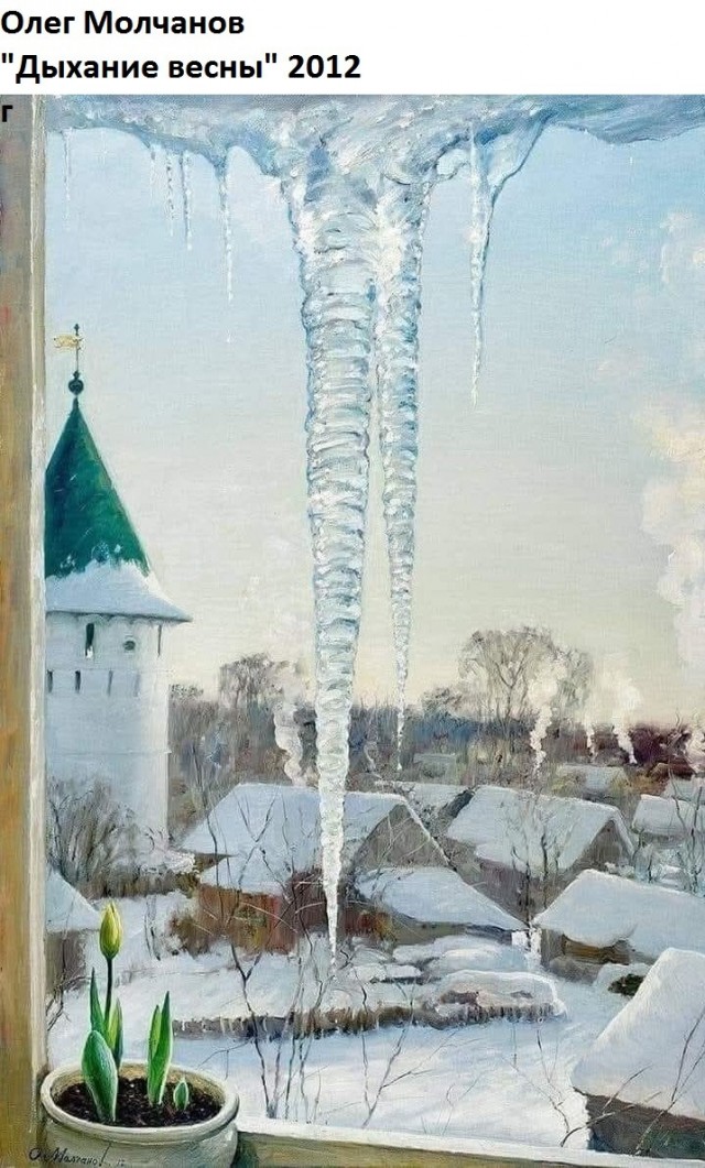 АРТ-Воскресенье