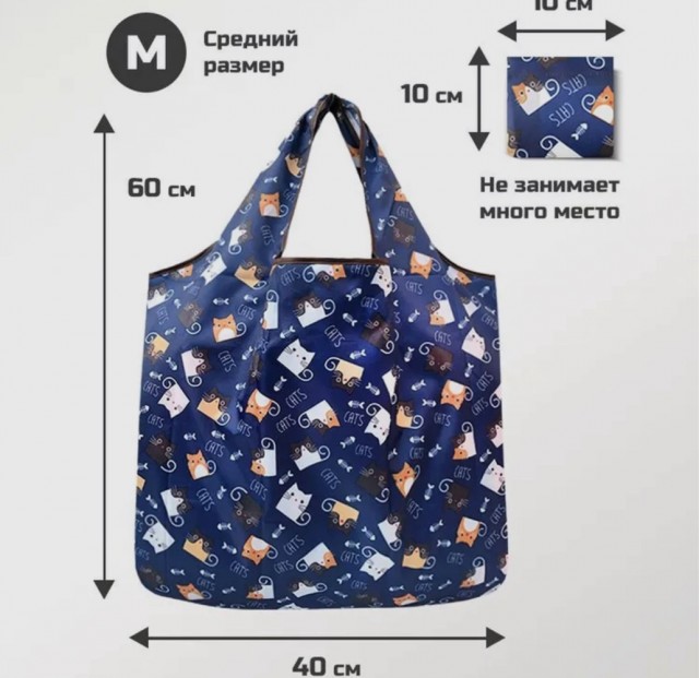 Повезло мужику